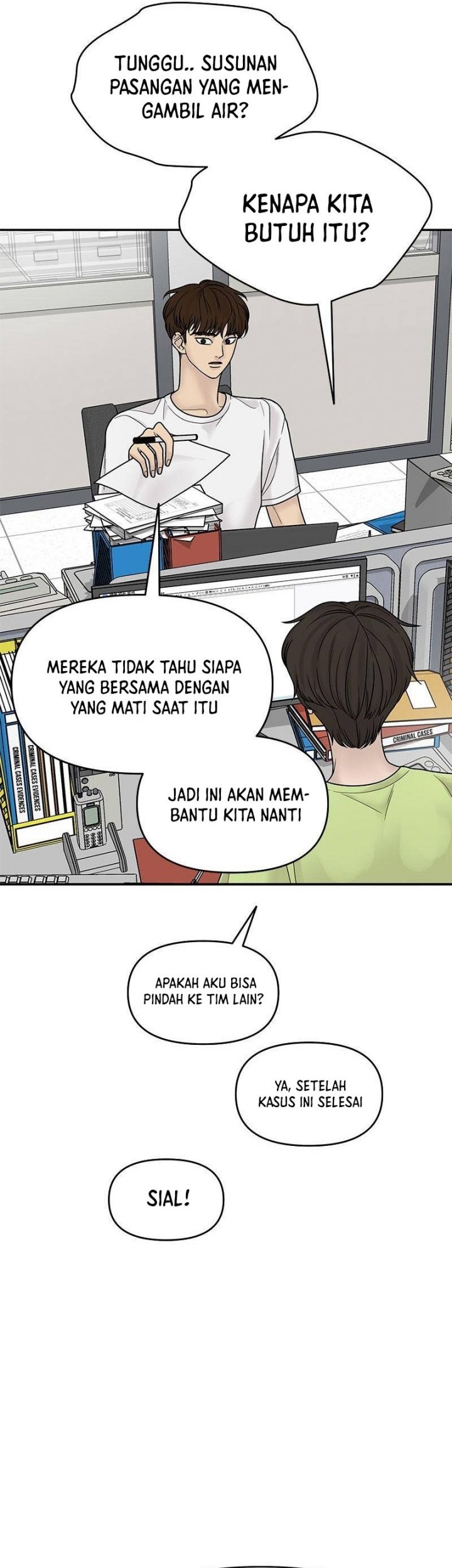 Halaman 65 dari 73