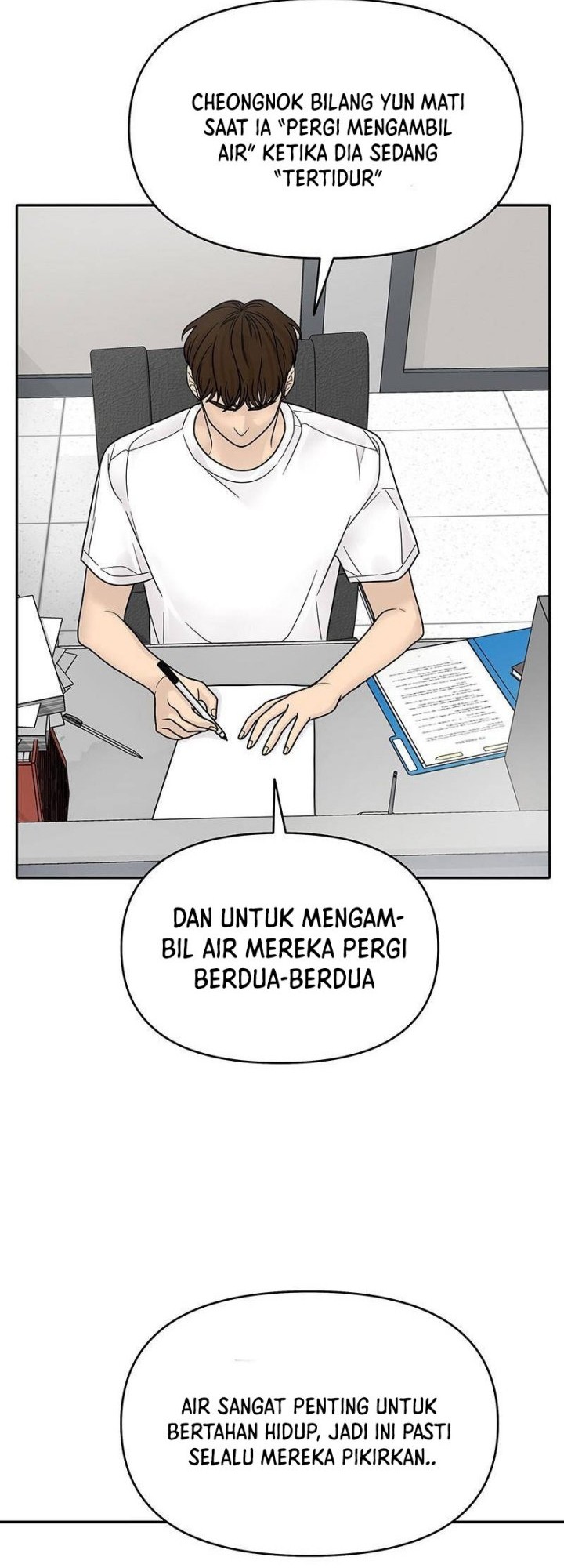 Halaman 66 dari 73