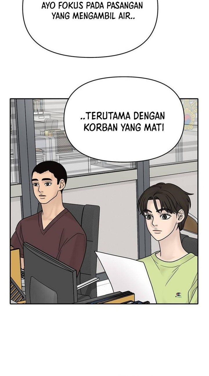 Halaman 70 dari 73