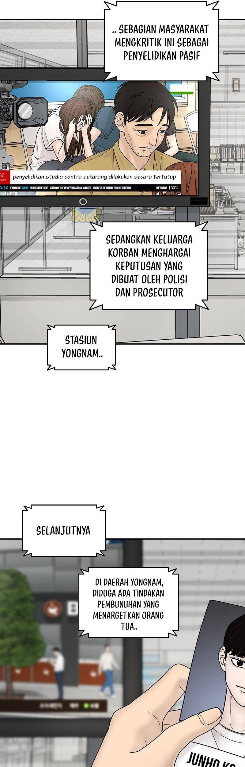 Halaman 53 dari 65