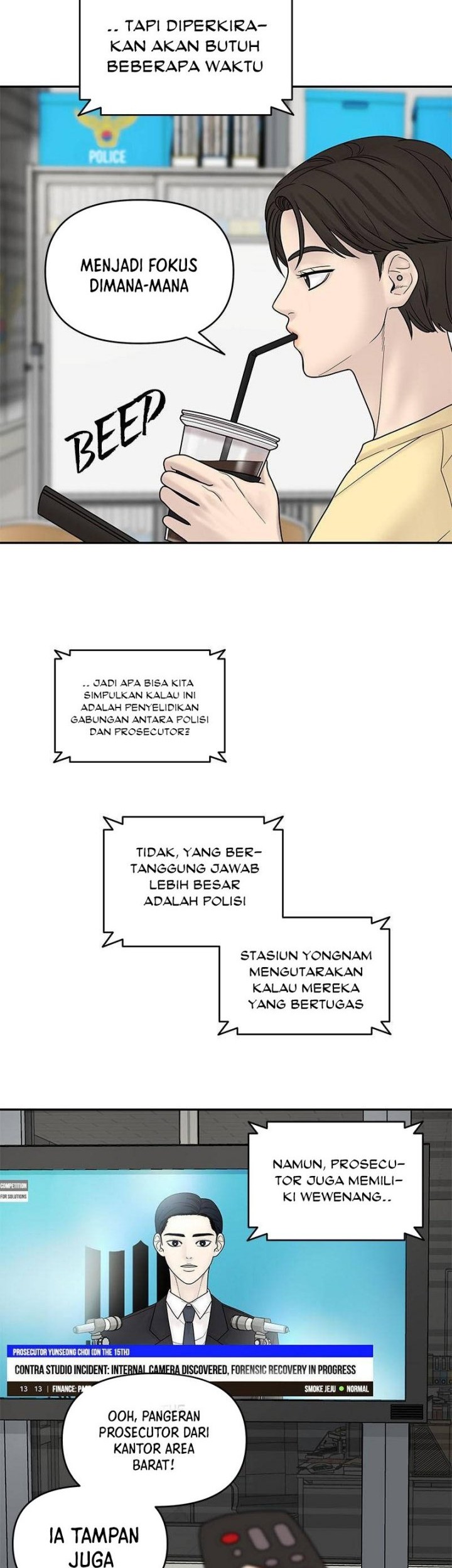 Halaman 53 dari 70