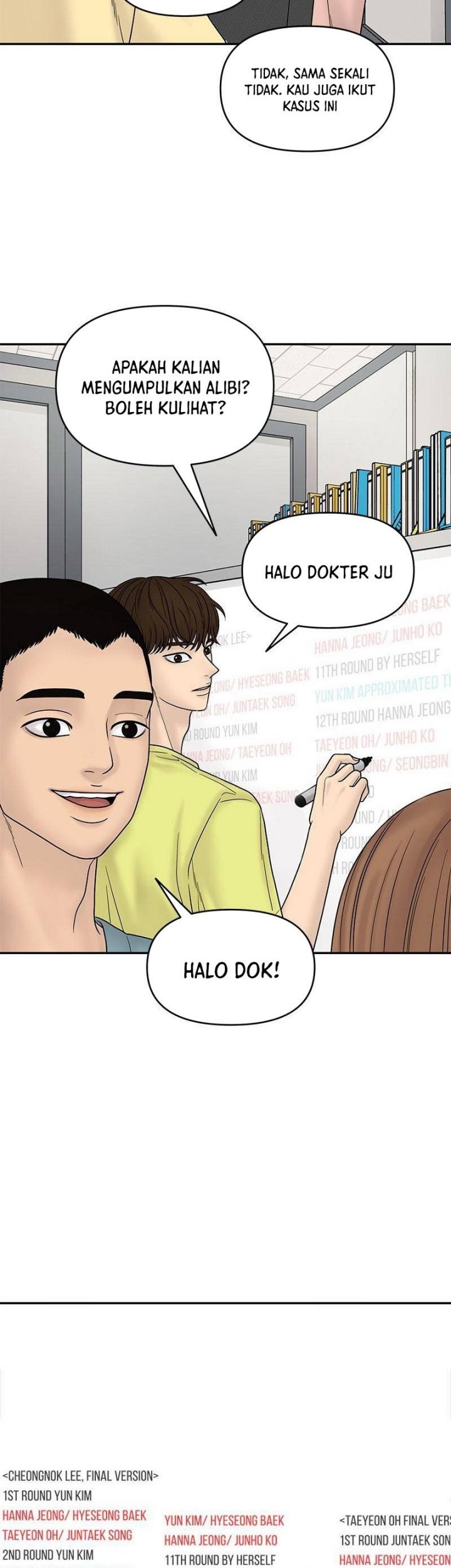 Halaman 58 dari 70