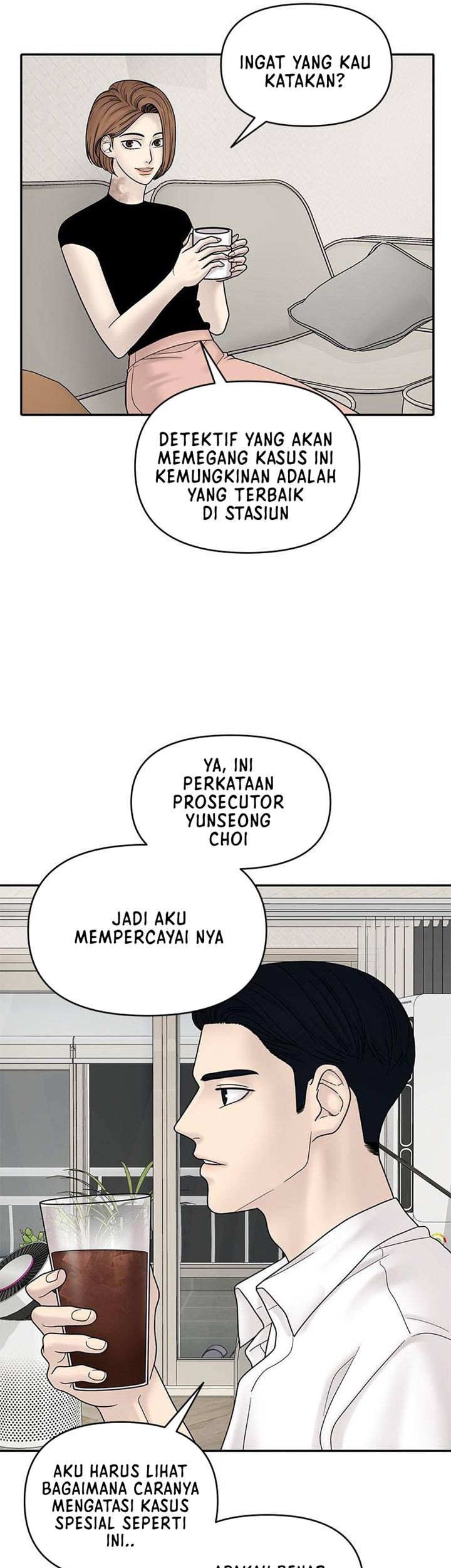 Halaman 54 dari 69