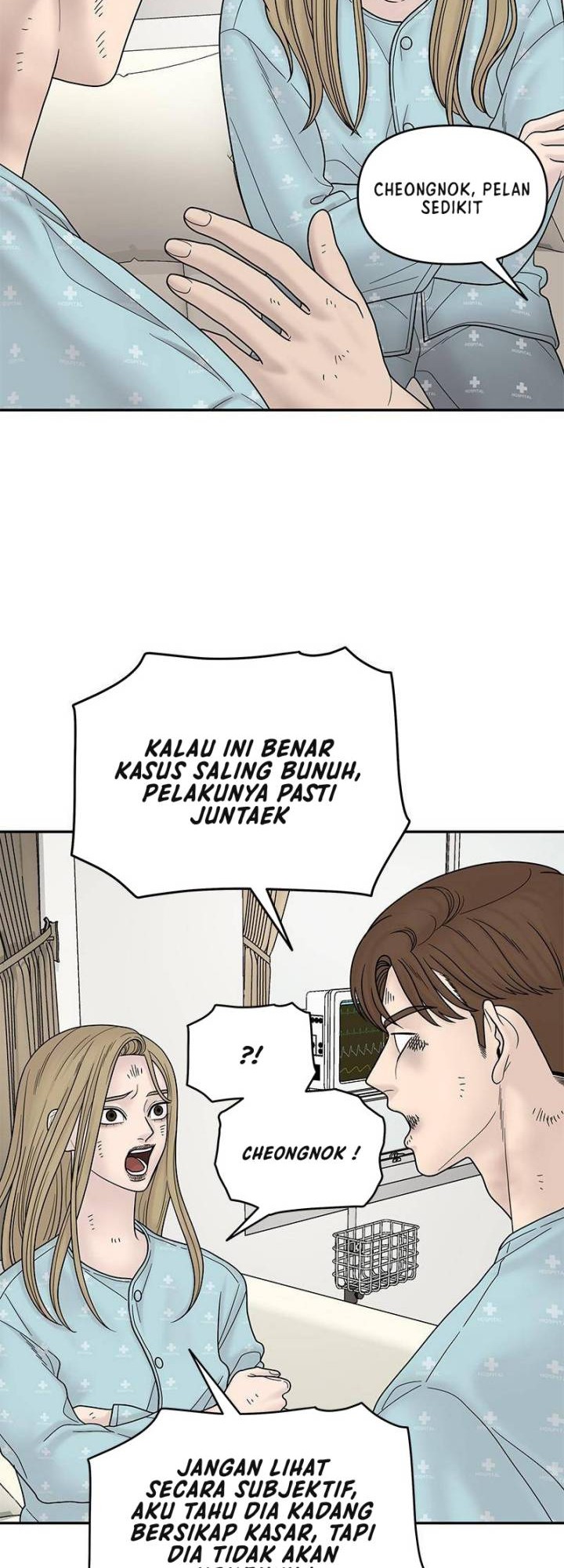 Halaman 52 dari 57
