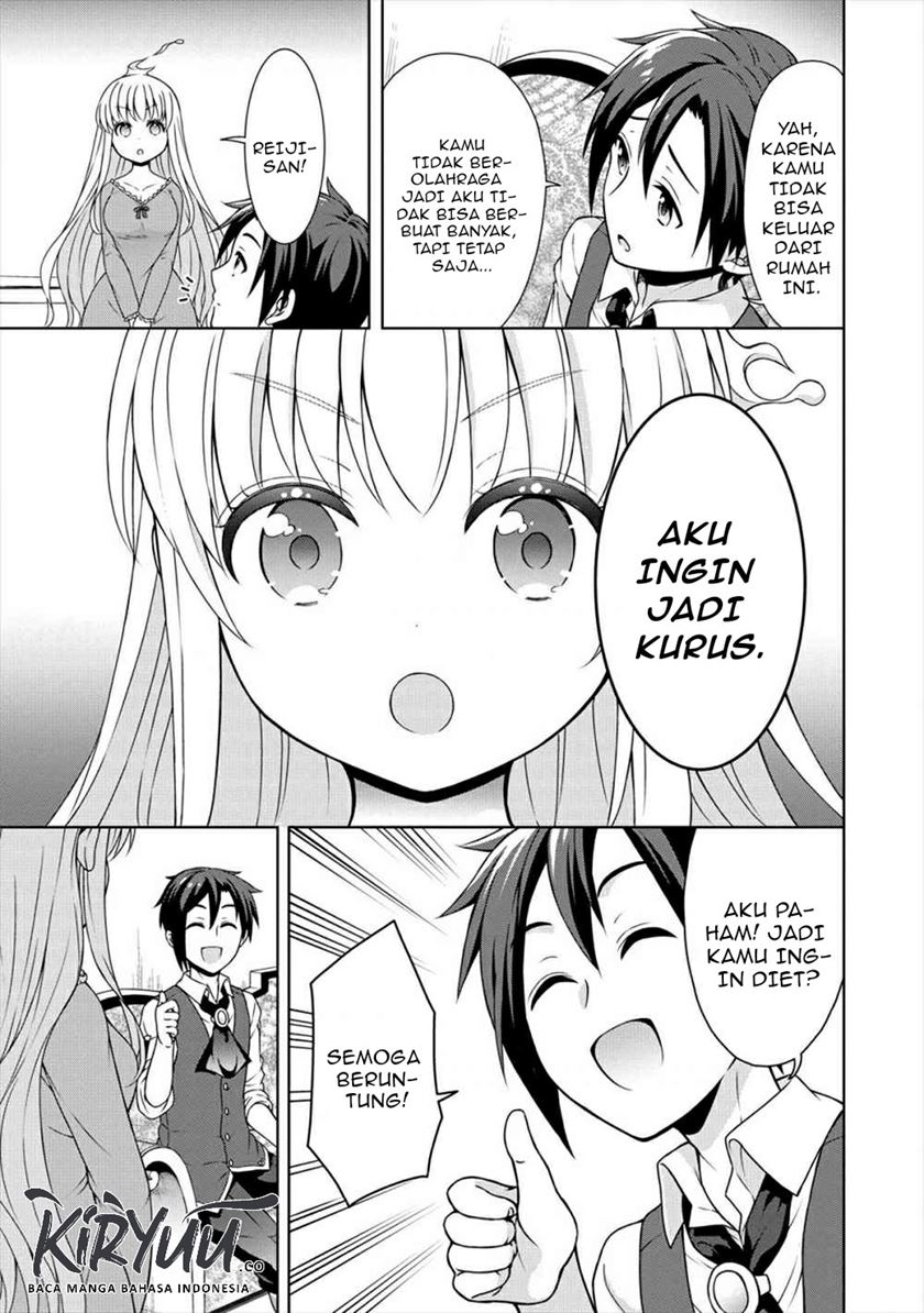 Halaman 14 dari 21