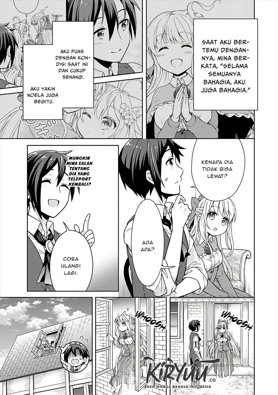 Halaman 14 dari 19