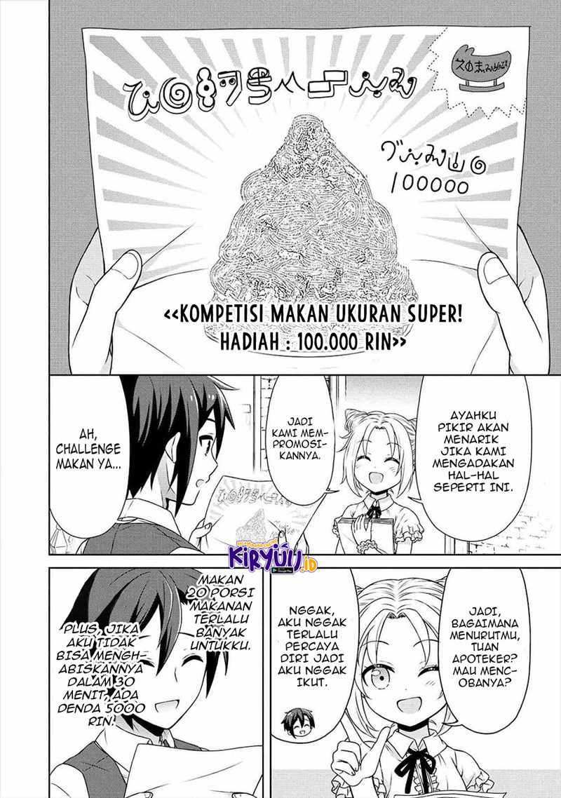 Halaman 19 dari 25