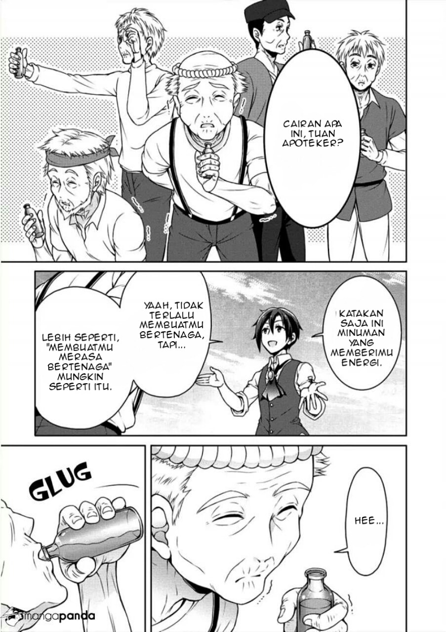 Halaman 19 dari 24