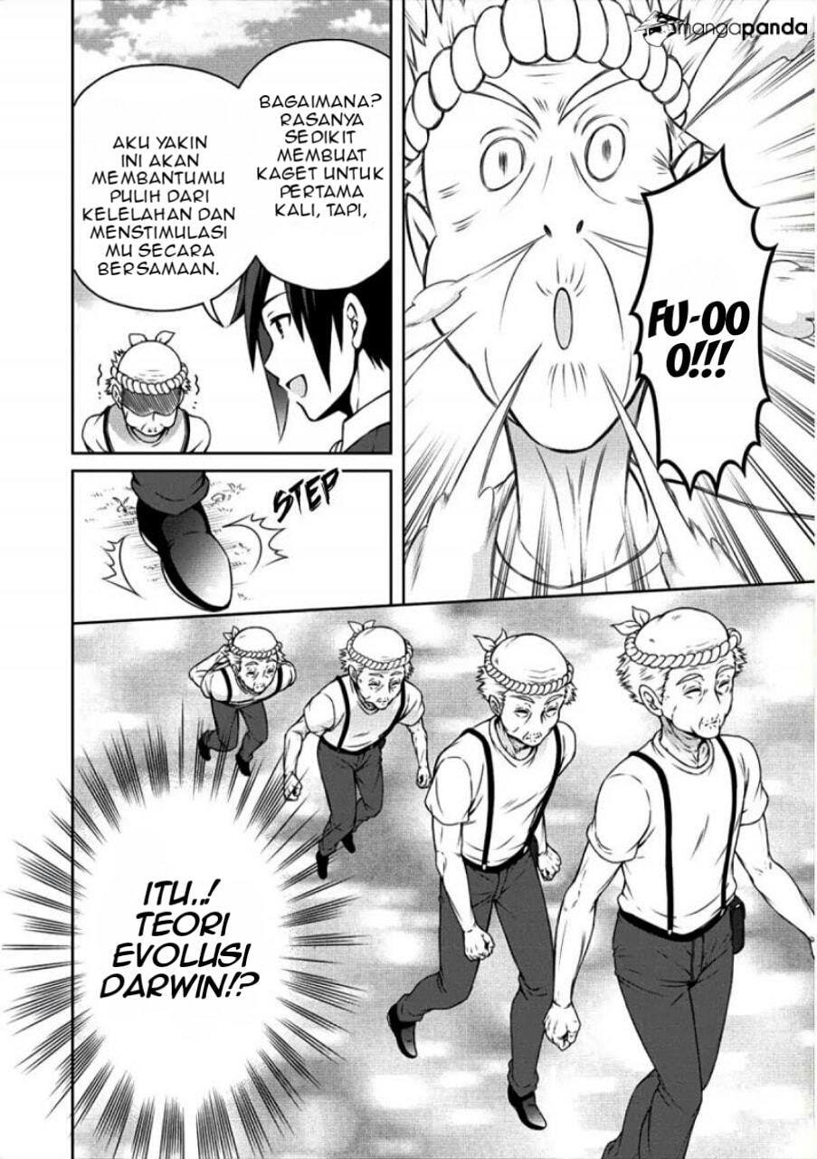 Halaman 20 dari 24