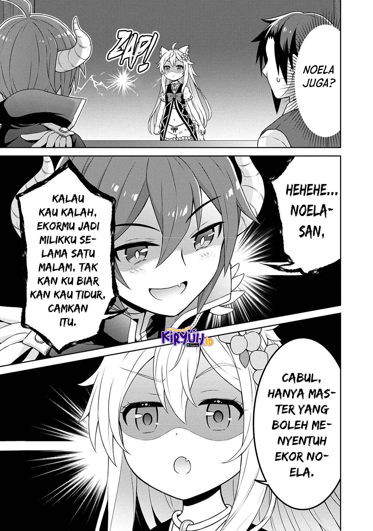 Halaman 28 dari 31