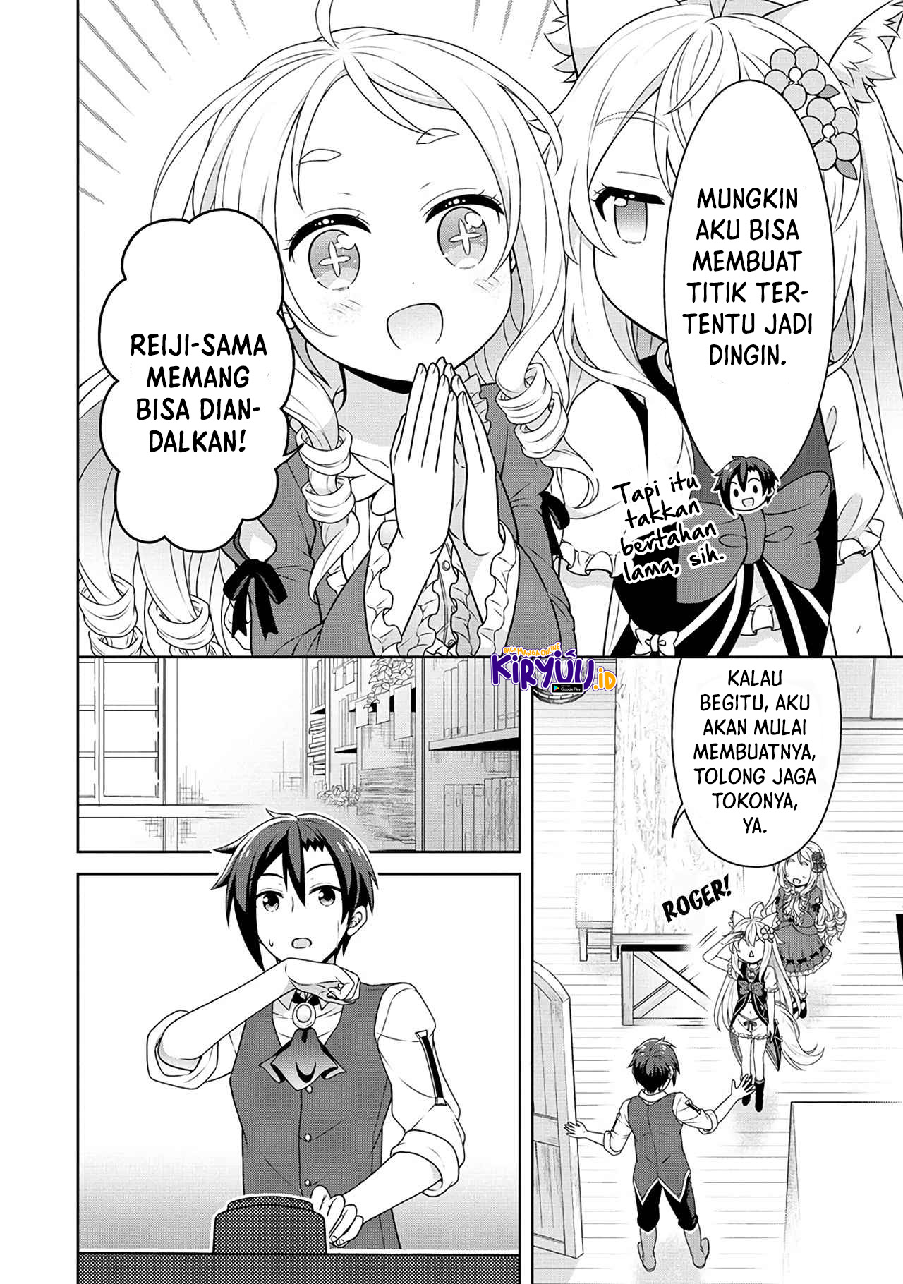 Halaman 27 dari 41