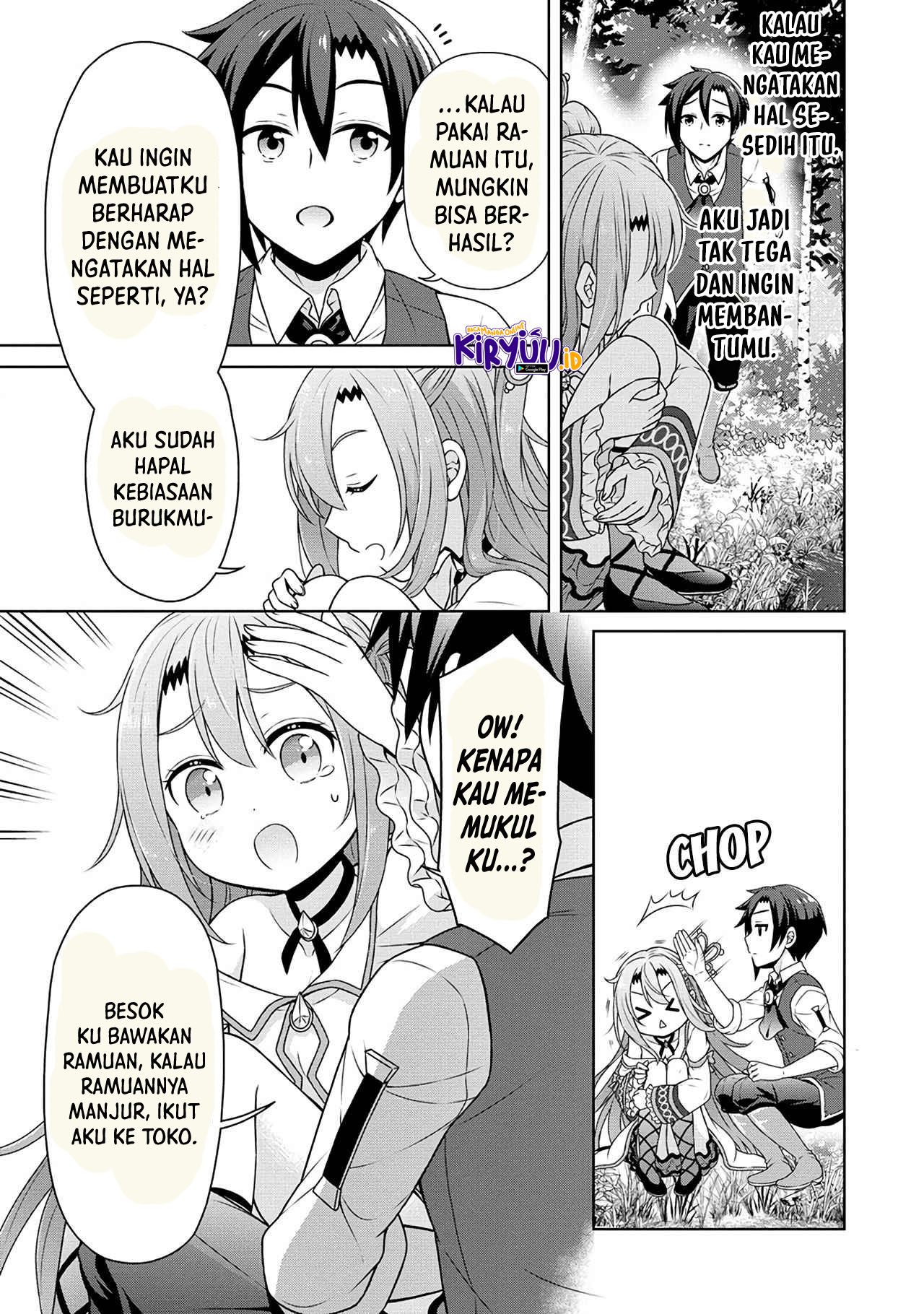 Halaman 12 dari 20