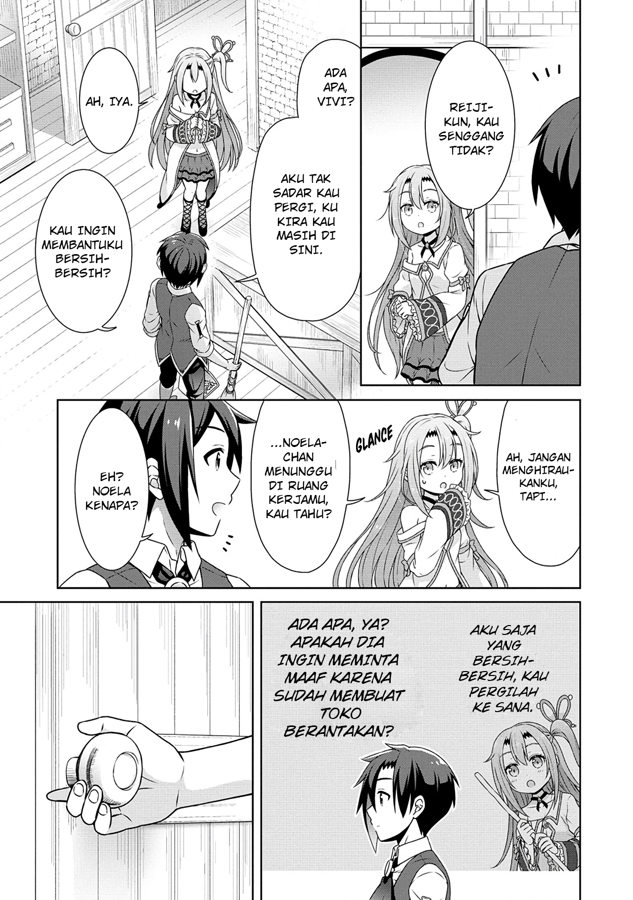 Halaman 14 dari 27
