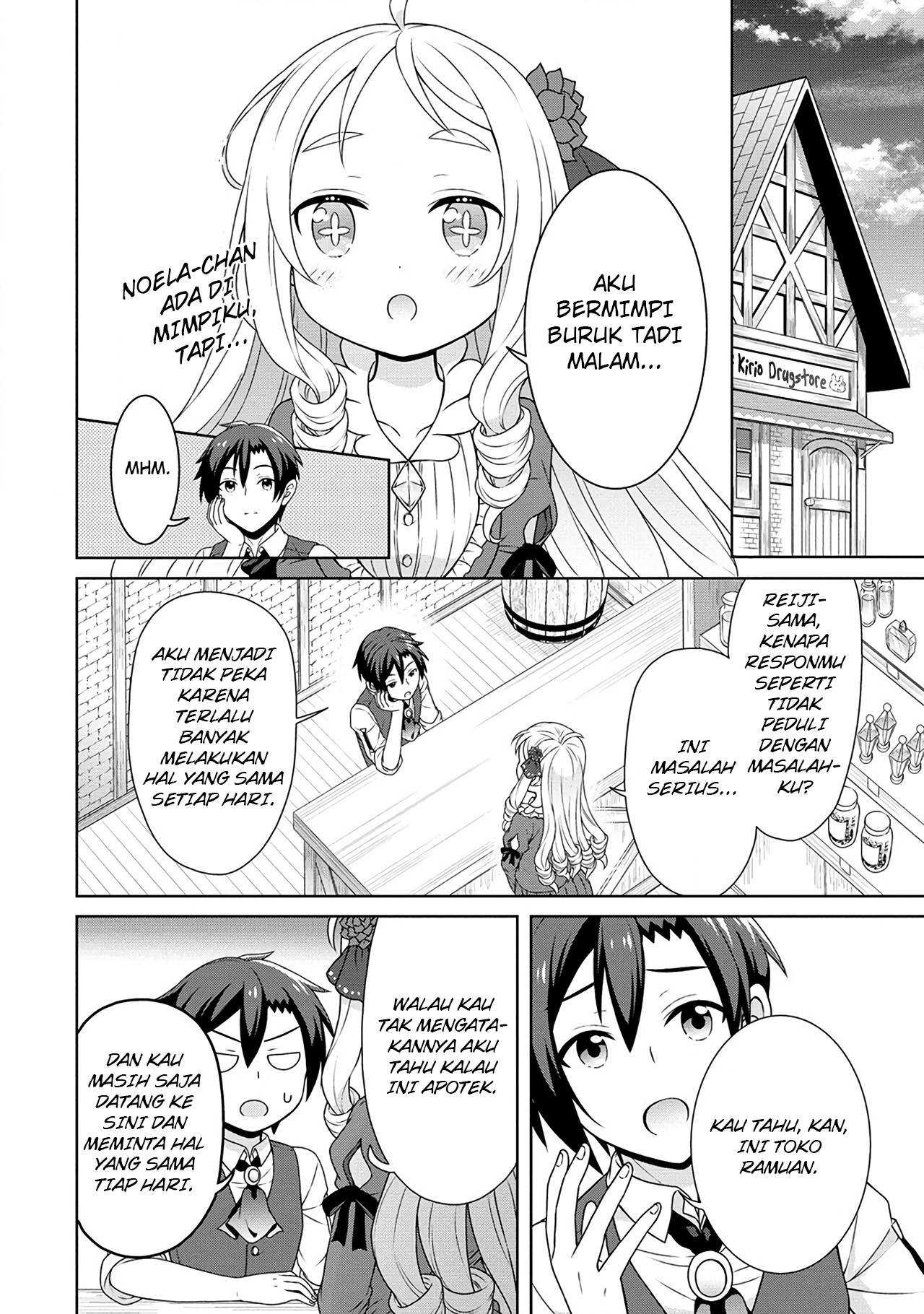 Halaman 23 dari 27