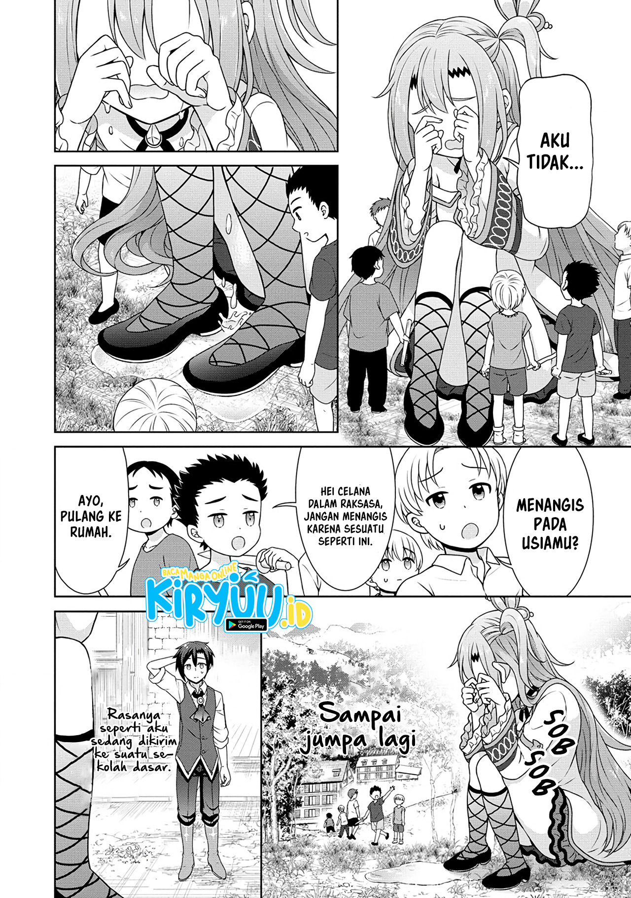 Halaman 24 dari 31