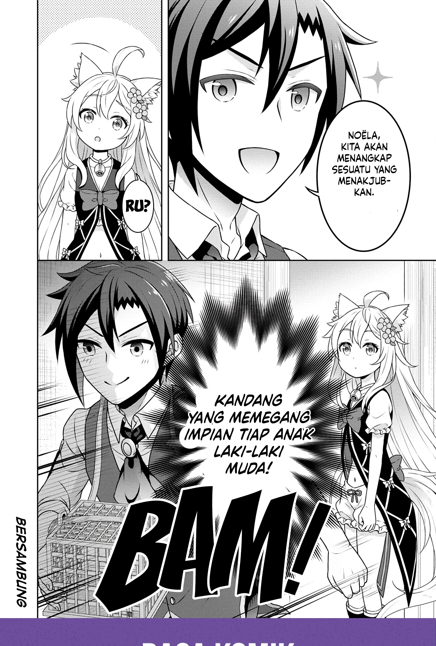 Halaman 29 dari 30