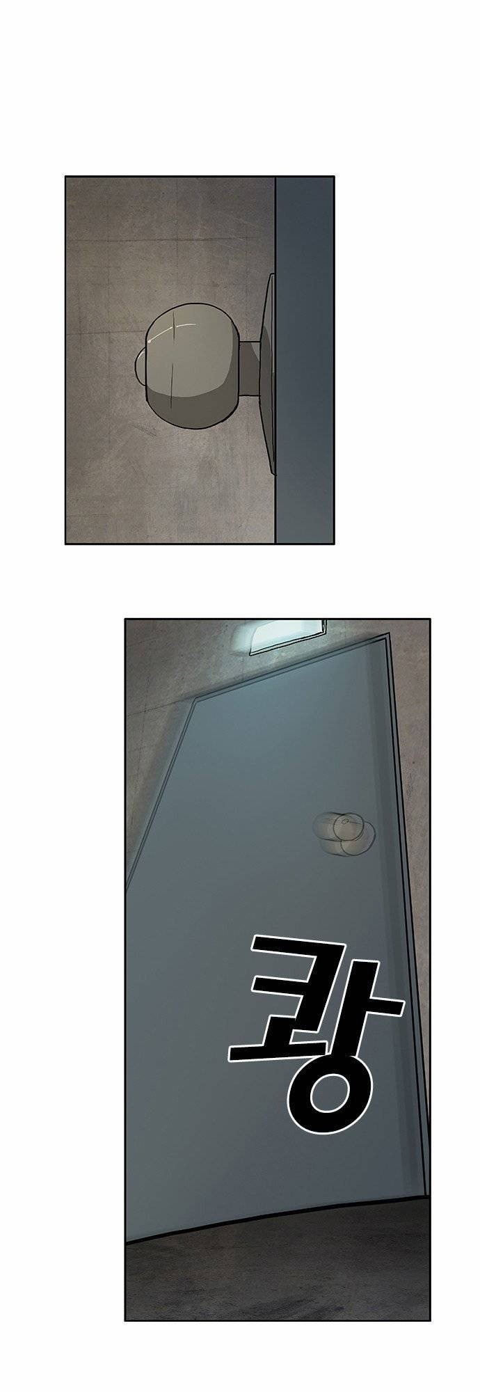 Halaman 35 dari 39