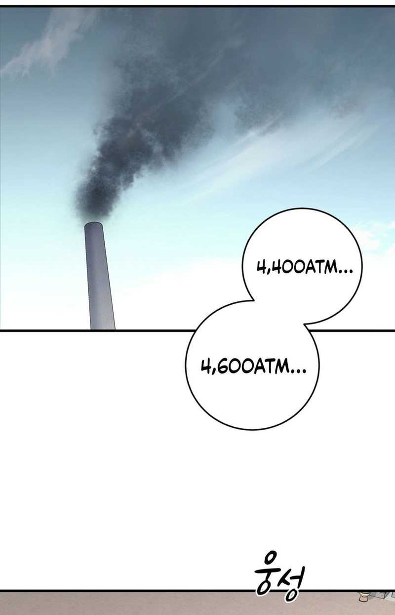 Halaman 48 dari 59