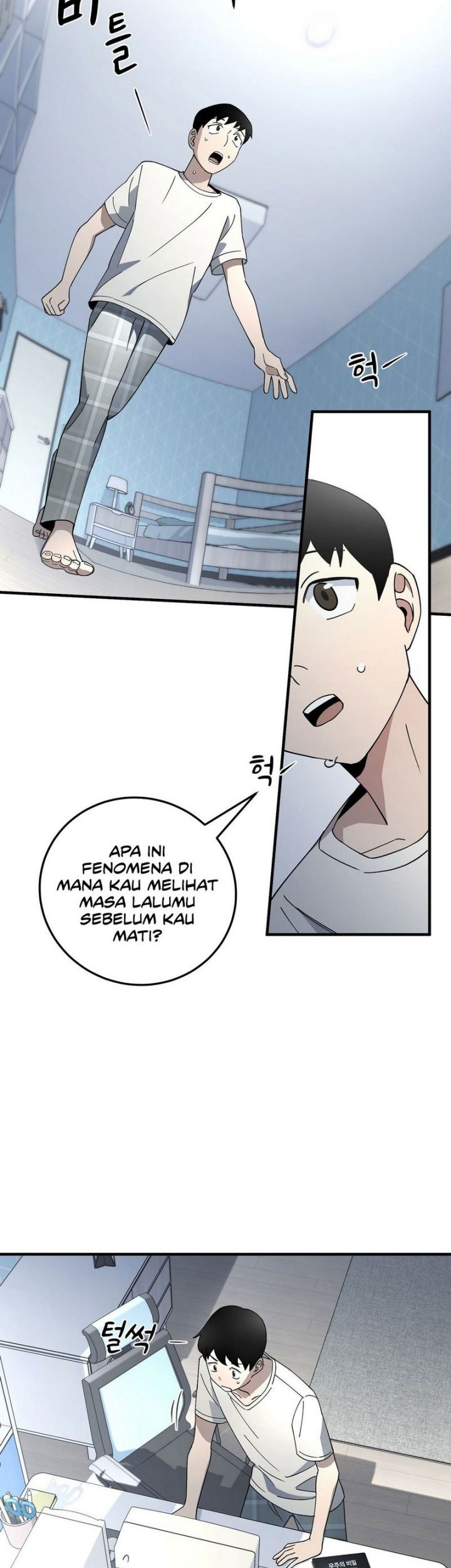 Halaman 6 dari 77