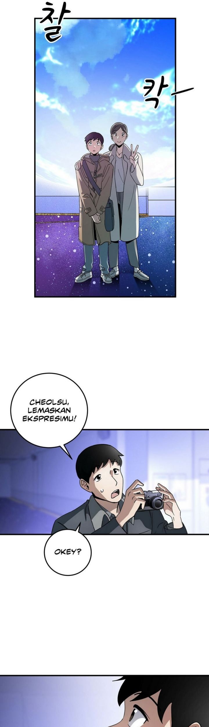 Halaman 71 dari 77