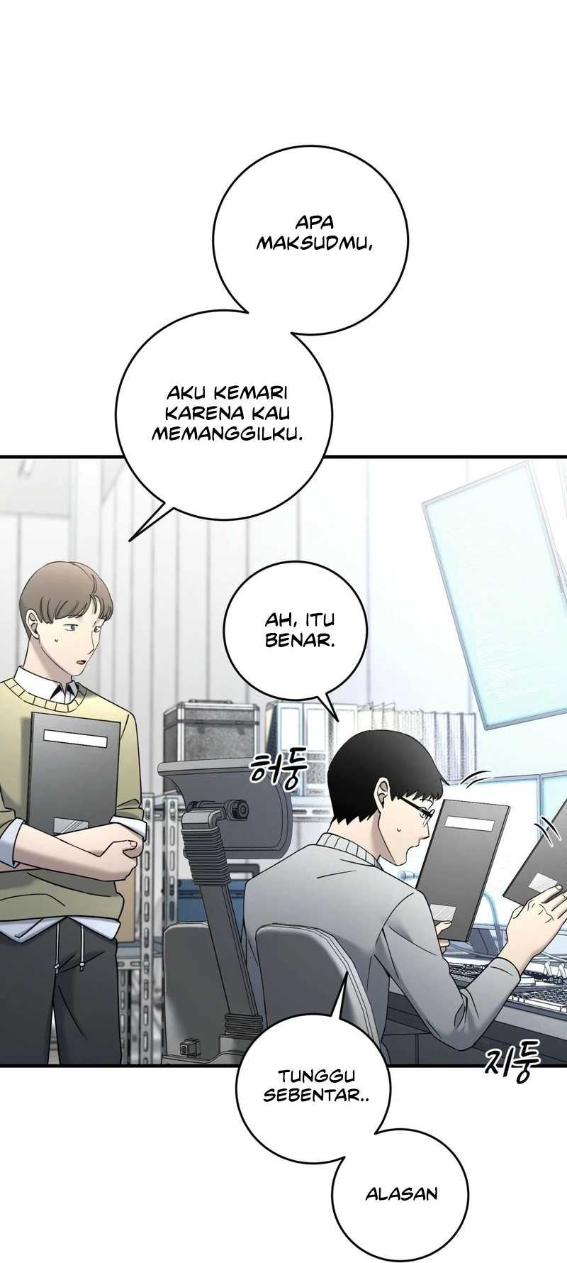 Halaman 21 dari 77
