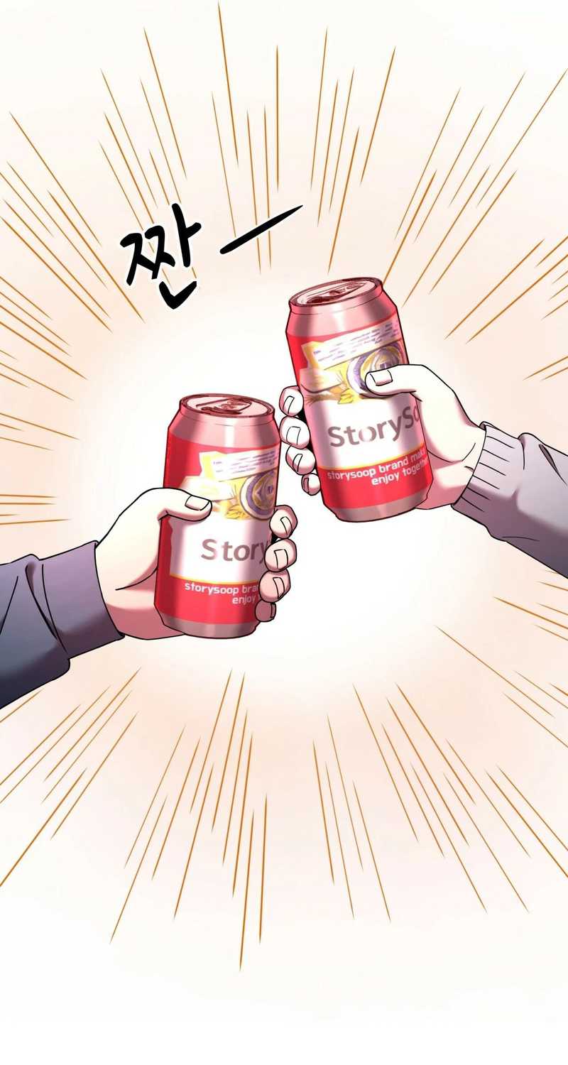 Halaman 66 dari 83