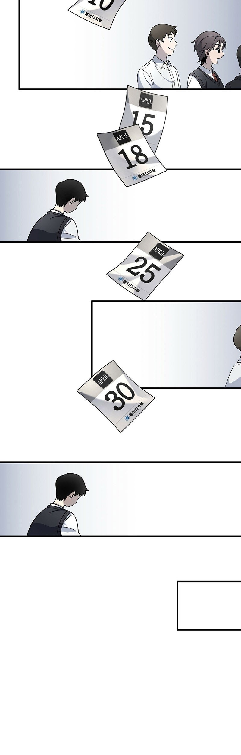 Halaman 29 dari 56