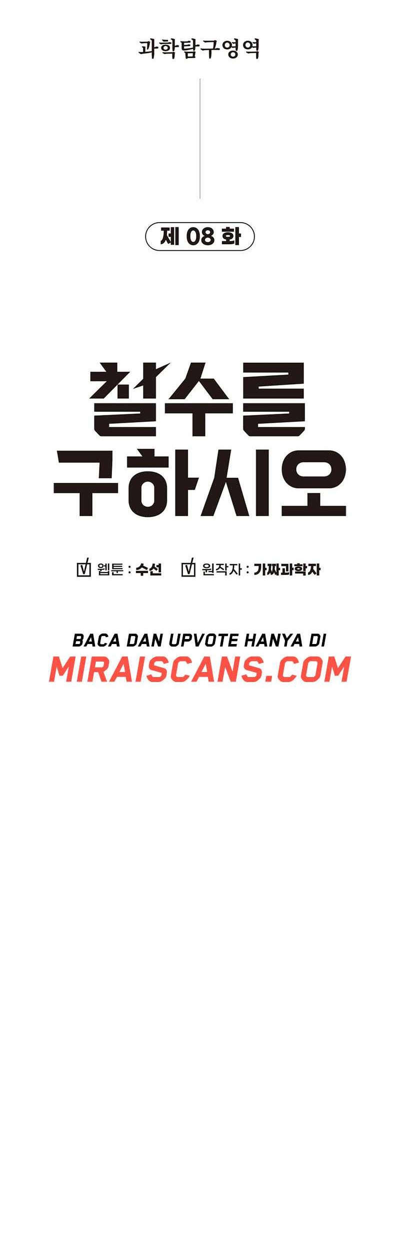 Halaman 6 dari 56
