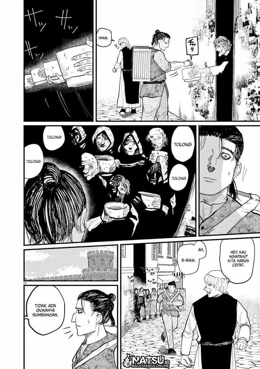 Halaman 13 dari 21