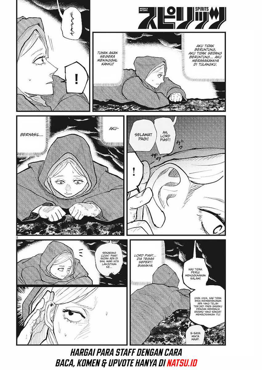 Halaman 9 dari 25