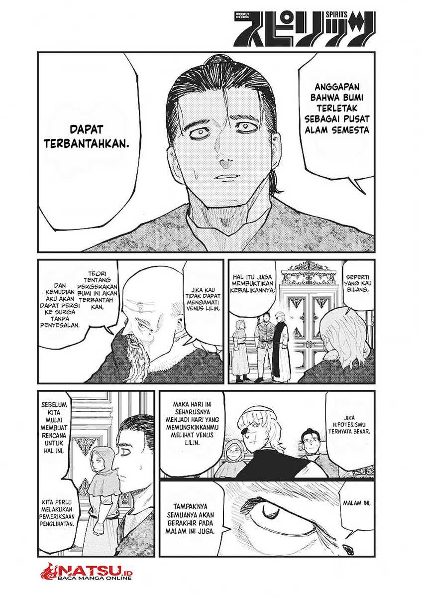 Halaman 7 dari 25