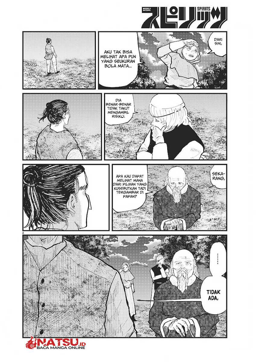 Halaman 9 dari 25