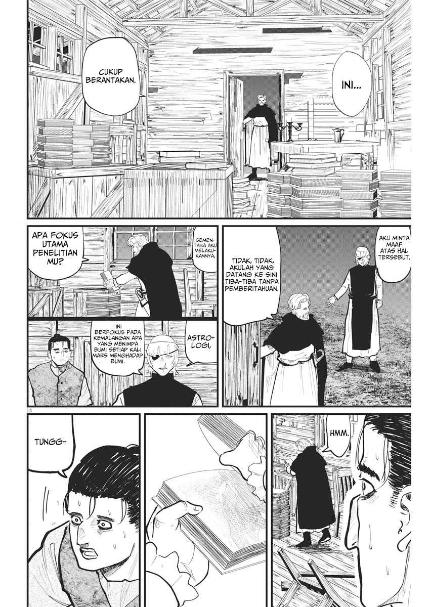 Halaman 15 dari 20
