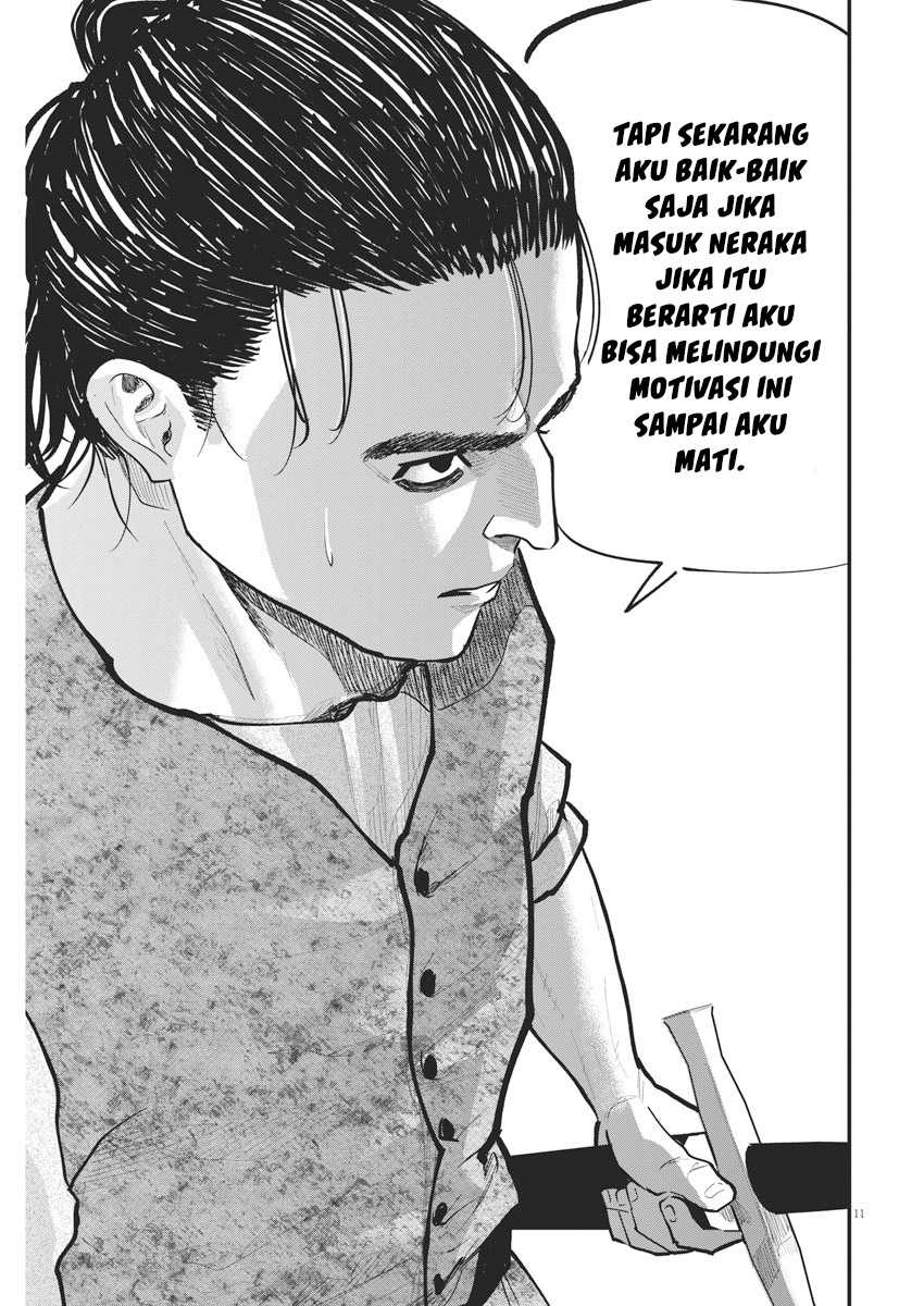 Halaman 13 dari 26