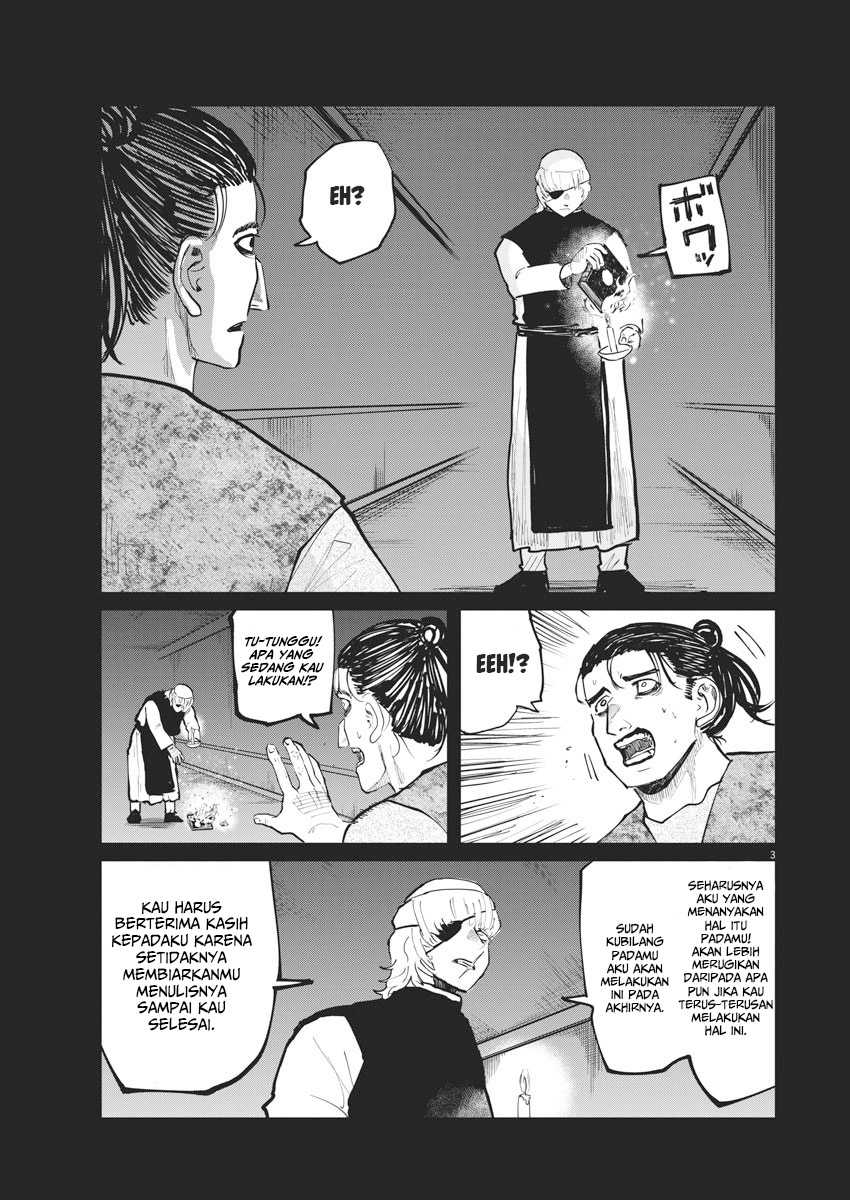 Halaman 4 dari 27