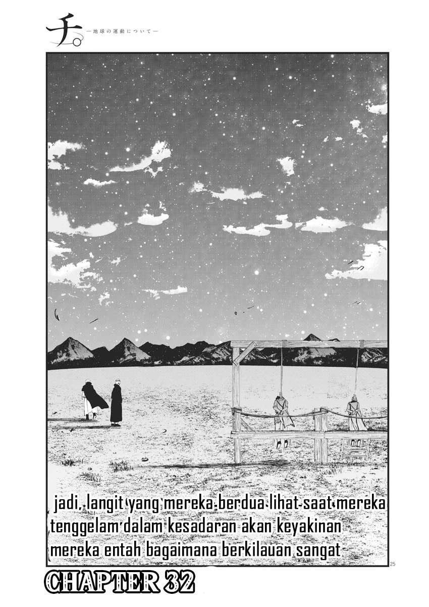 Halaman 23 dari 24