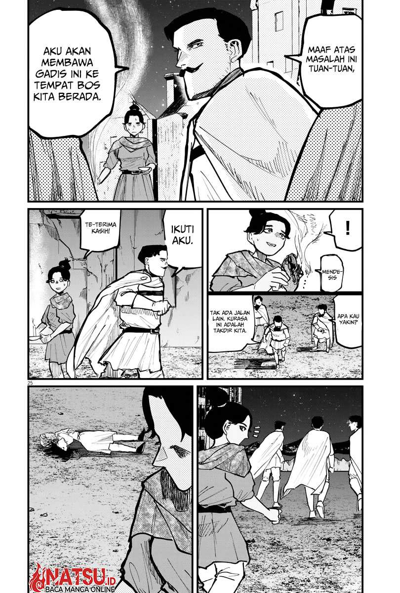 Halaman 24 dari 26