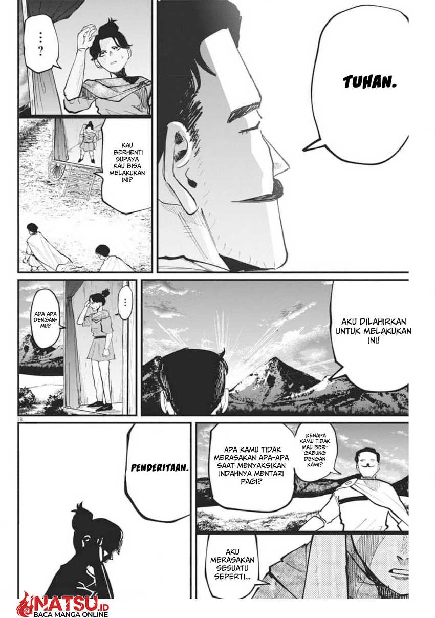 Halaman 17 dari 20