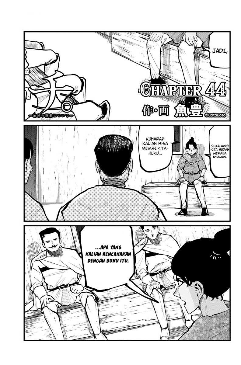 Halaman 2 dari 16