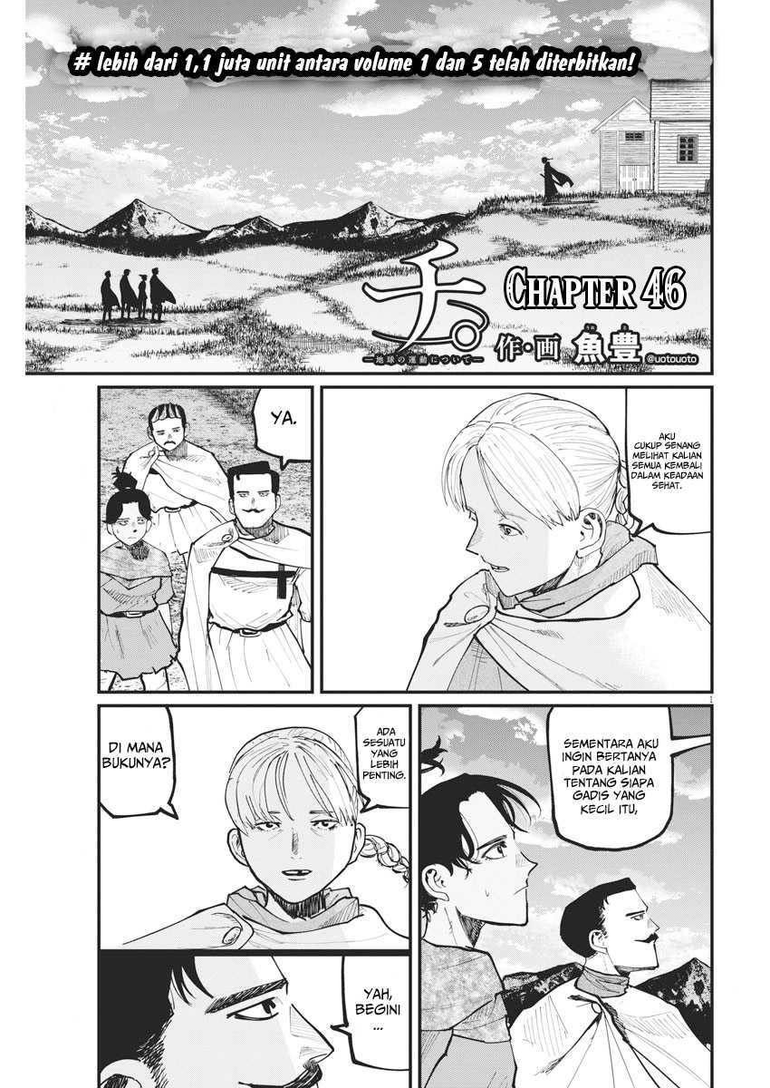 Halaman 2 dari 26