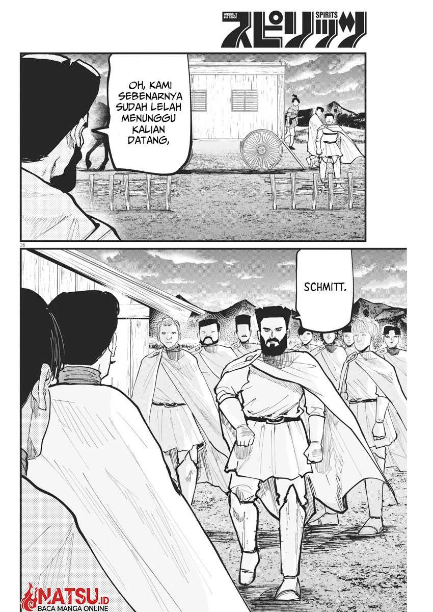 Halaman 17 dari 25