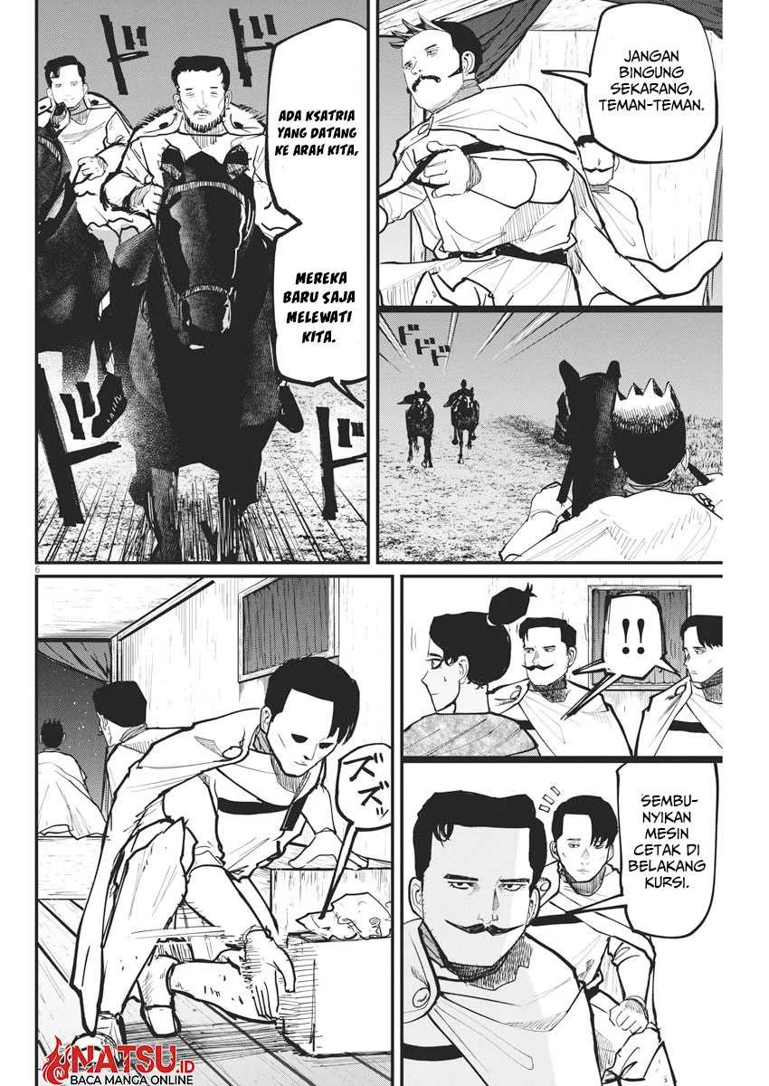 Halaman 7 dari 25