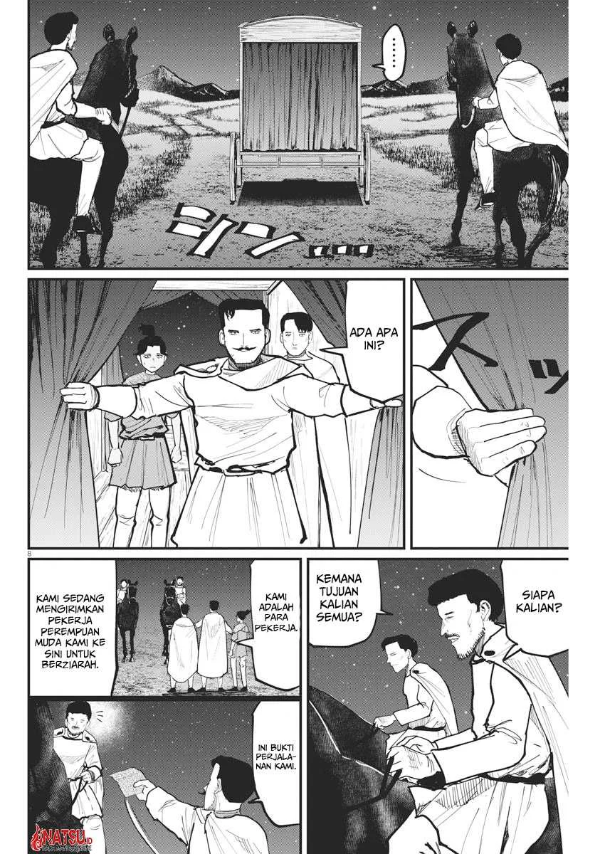 Halaman 9 dari 25
