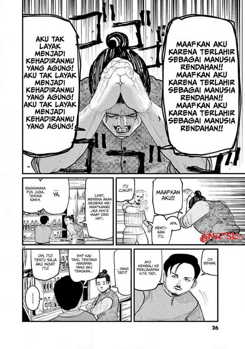 Halaman 25 dari 30