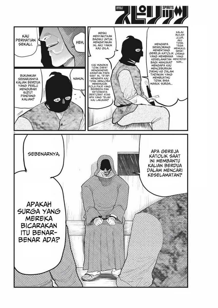 Halaman 5 dari 22