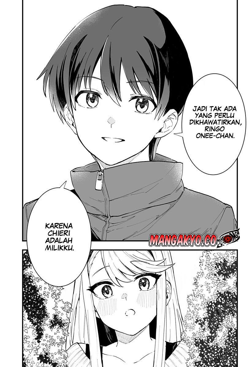 Halaman 16 dari 17