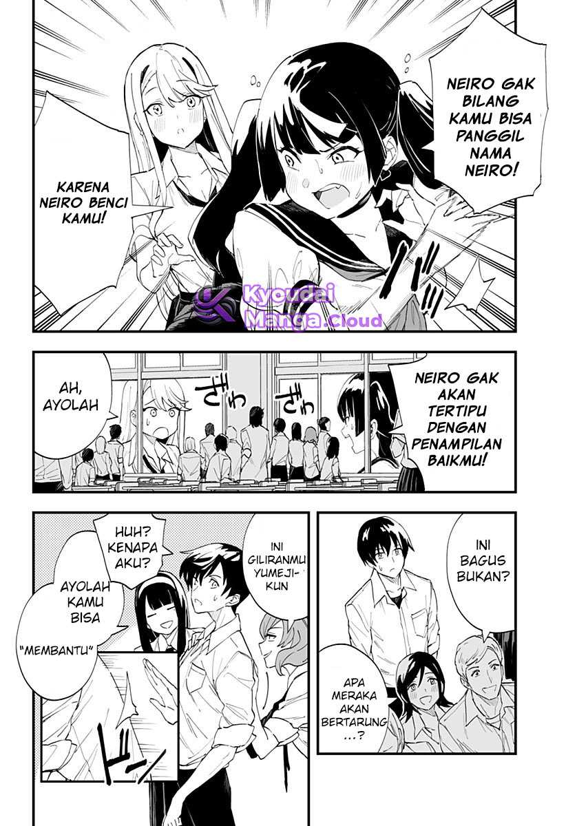 Halaman 12 dari 19