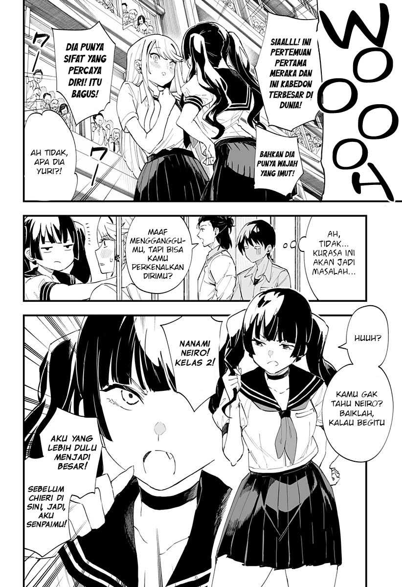 Halaman 8 dari 19