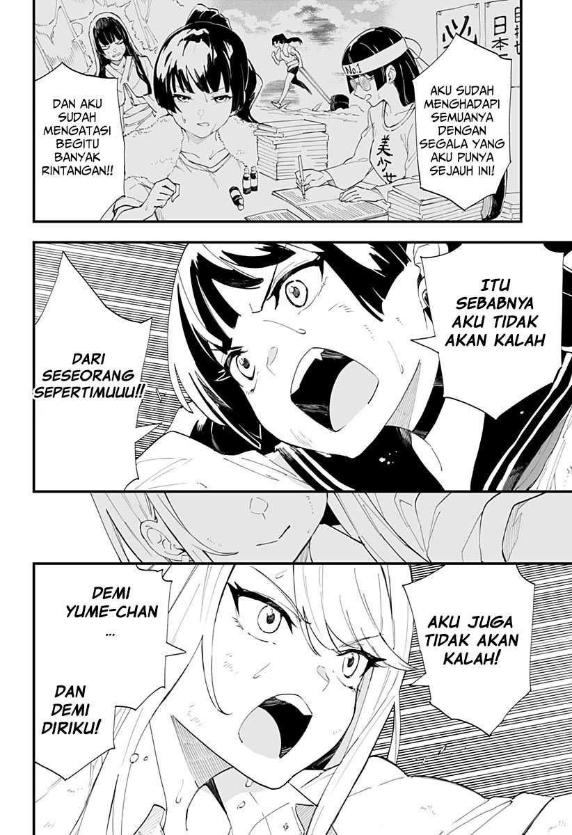 Halaman 12 dari 19