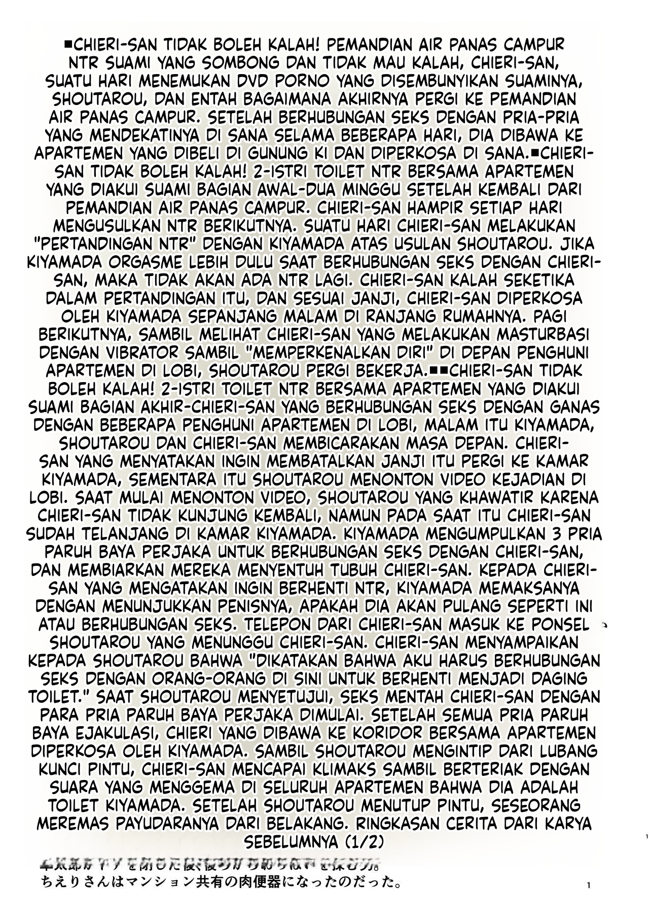 Halaman 2 dari 67